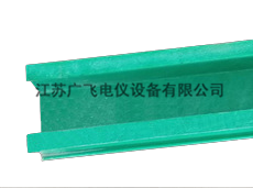 托盤式玻璃鋼橋架價格
